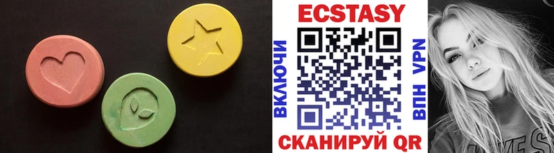 ЭКСТАЗИ бентли Славянск-на-Кубани