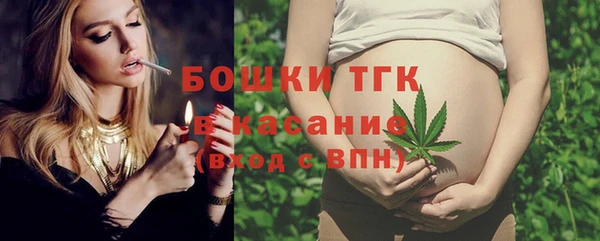 mix Верея