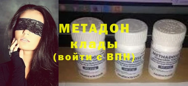 прущая мука Верхний Тагил