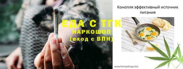 mix Верея