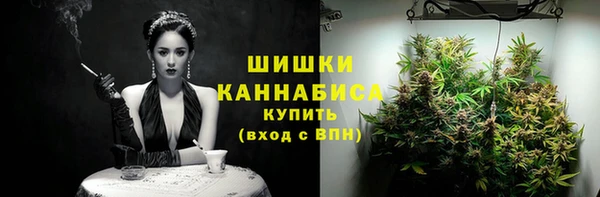 прущая мука Верхний Тагил