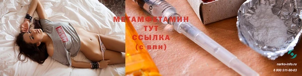 прущая мука Верхний Тагил
