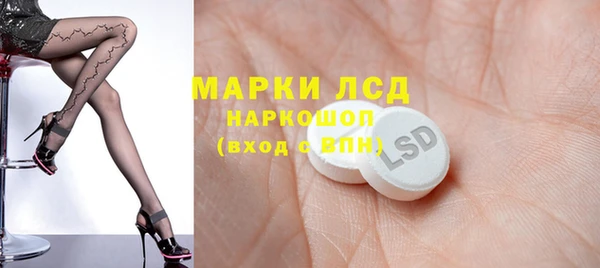 прущая мука Верхний Тагил