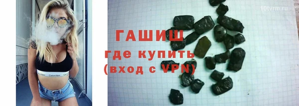 mix Верея