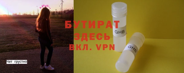 mix Верея