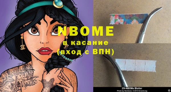 mix Верея
