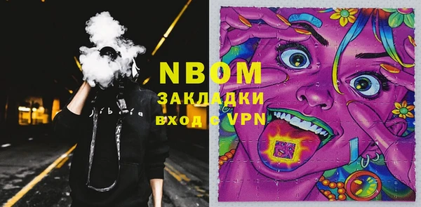 mix Верея
