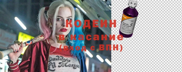 прущая мука Верхний Тагил