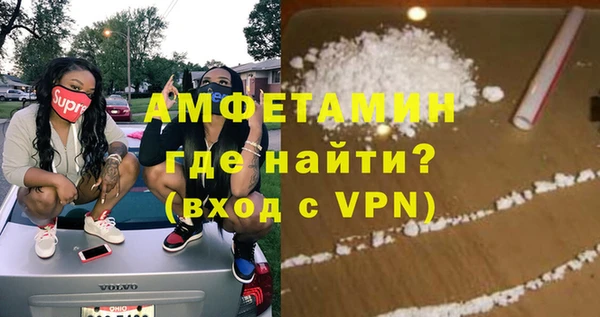 кокс Сафоново