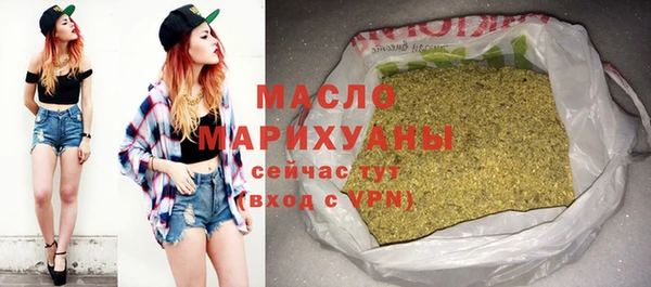 прущая мука Верхний Тагил