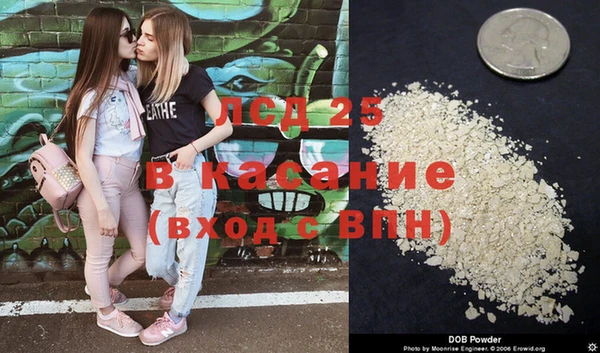 mix Верея
