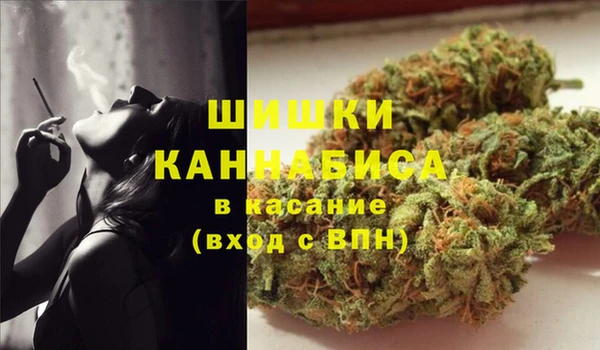 mix Верея