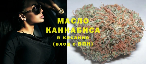 mix Верея