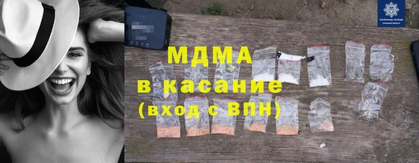 прущая мука Верхний Тагил