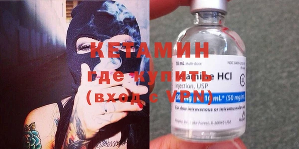 прущая мука Верхний Тагил