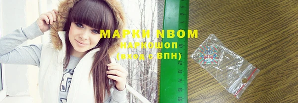 mix Верея