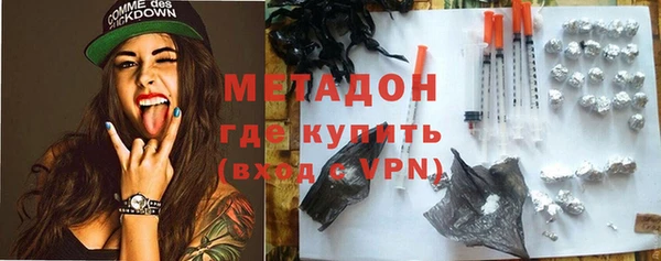 прущая мука Верхний Тагил