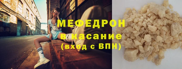 mix Верея