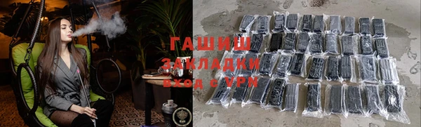 mix Верея