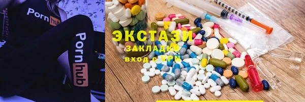 прущая мука Верхний Тагил