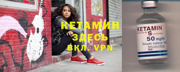 прущая мука Верхний Тагил