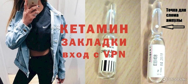 mix Верея