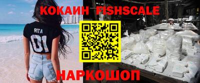 mdma Славянск-на-Кубани