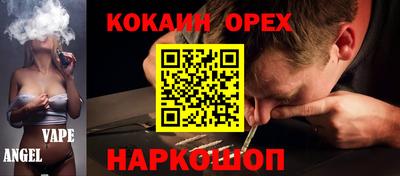 mdma Славянск-на-Кубани