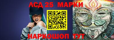 mdma Славянск-на-Кубани