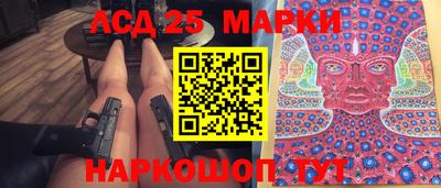 mdma Славянск-на-Кубани