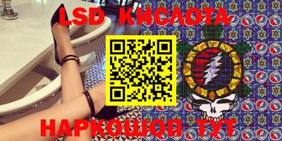 mdma Славянск-на-Кубани