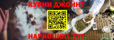 молекула духа Славгород