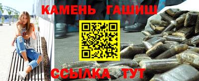 mdma Славянск-на-Кубани