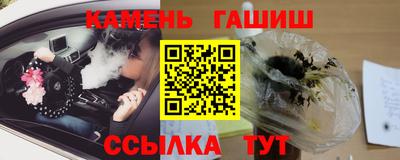 mdma Славянск-на-Кубани