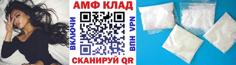 мега онион  Славянск-на-Кубани  Метамфетамин винт  это формула  купить  